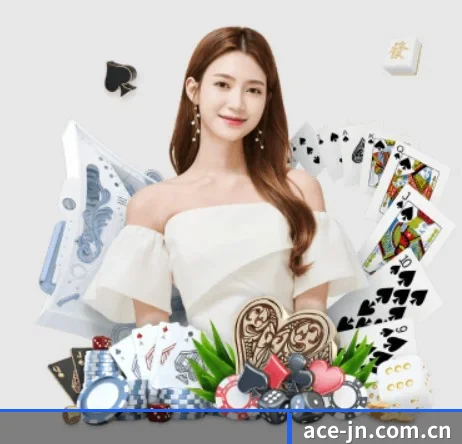ace-jn.com.cn APP 界面